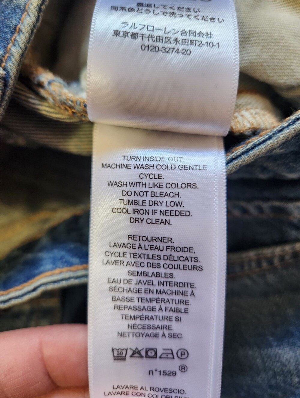 Lauren Ralph Lauren High-Rise Flare Jeans | 27 / 4 | 2024 Collection NWT - Picture 10 of 12